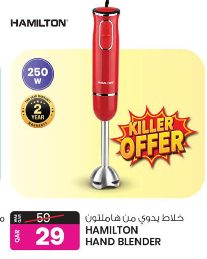available at Ansar Gallery in Qatar - Al Daayen