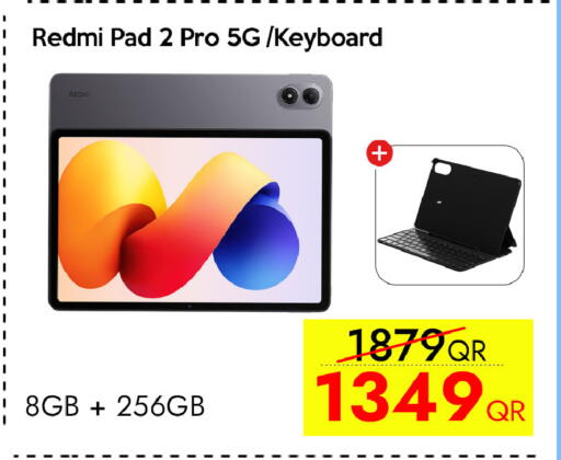available at آي كونكت in قطر - الوكرة