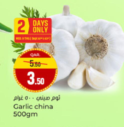 Garlic from China available at Paris Hypermarket in Qatar - Al-Shahaniya