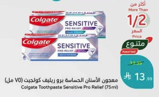 available at Hyper Panda in KSA, Saudi Arabia, Saudi - Al Khobar