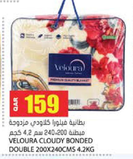available at جراند هايبرماركت in قطر - الضعاين