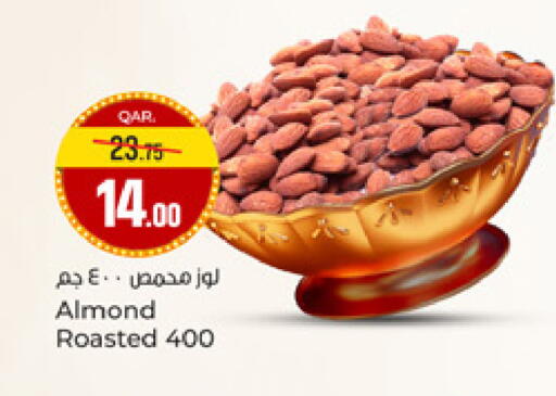 available at Paris Hypermarket in Qatar - Doha