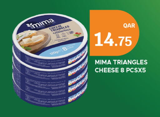 available at سيتي هايبرماركت in قطر - الخور