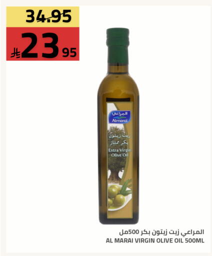 available at Astra Markets in KSA, Saudi Arabia, Saudi - Tabuk