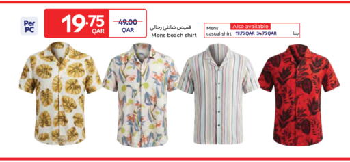 available at Carrefour in Qatar - Al Wakra