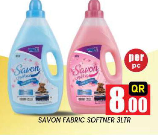 available at New Stop n Shop @Fereej Bin Omran in Qatar - Al Rayyan