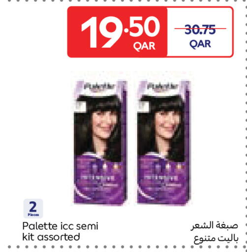 available at Carrefour in Qatar - Al Wakra