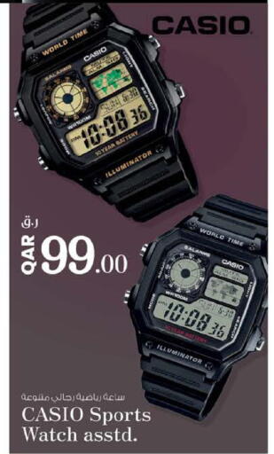 available at Nesto in Qatar - Al-Shahaniya