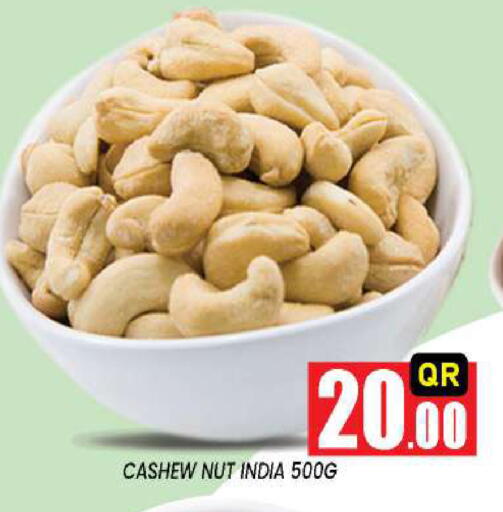 available at New Stop n Shop @Fereej Bin Omran in Qatar - Al Rayyan