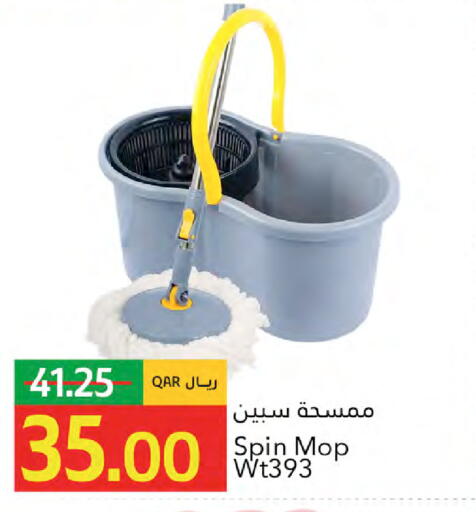 available at Gulf Food Center in Qatar - Doha