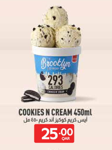 available at Carrefour in Qatar - Al Rayyan