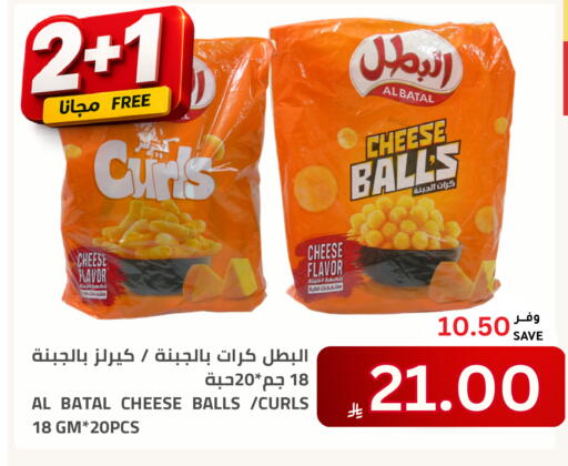 available at Astra Markets in KSA, Saudi Arabia, Saudi - Tabuk