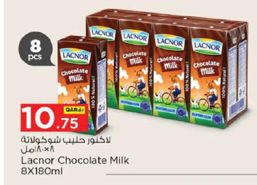 available at Nesto in Qatar - Al Rayyan