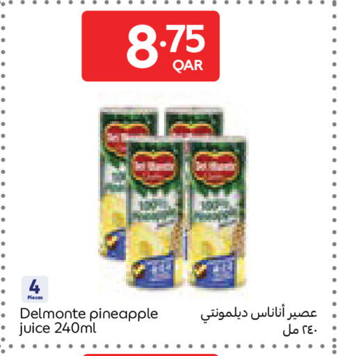 Pineapple available at Carrefour in Qatar - Al Wakra