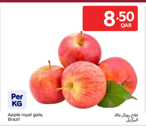Apple from Brazil available at Carrefour in Qatar - Al Wakra