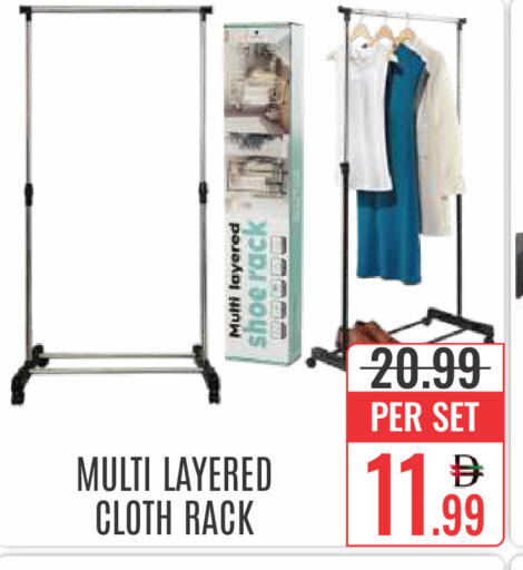 available at DAY STAR DEPARTMENT STORE.L.LC in UAE - Dubai