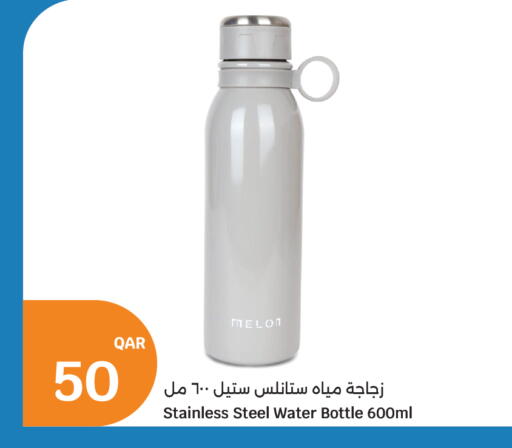 available at City Hypermarket in Qatar - Al Shamal