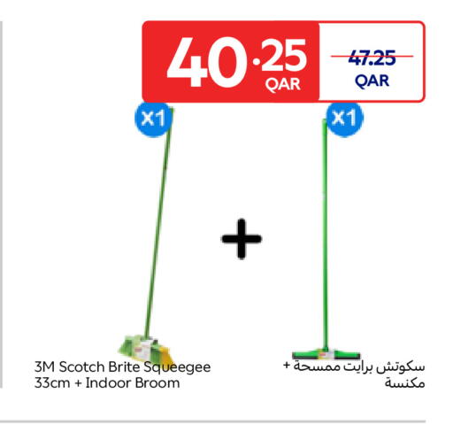 available at Carrefour in Qatar - Al-Shahaniya
