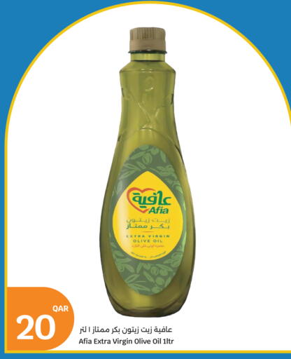 available at سيتي هايبرماركت in قطر - الدوحة