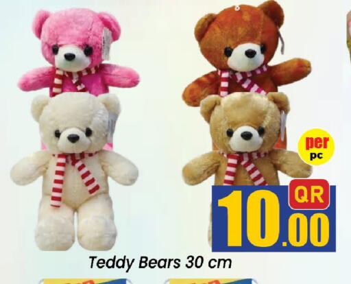 available at Doha Daymart in Qatar - Doha