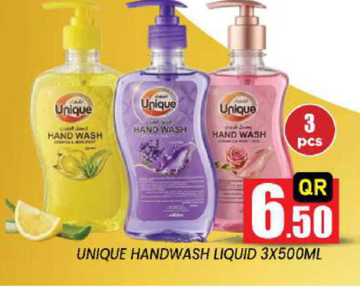 available at New Stop n Shop @Fereej Bin Omran in Qatar - Al Rayyan