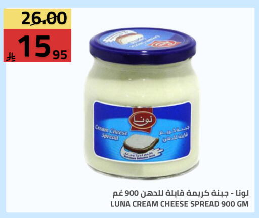 available at أسواق أسترا in مملكة العربية السعودية, السعودية, سعودية - تبوك