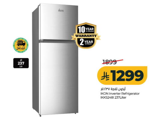 available at LULU Hypermarket in KSA, Saudi Arabia, Saudi - Al Khobar
