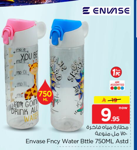 available at هايبر الوفاء in مملكة العربية السعودية, السعودية, سعودية - الخرج