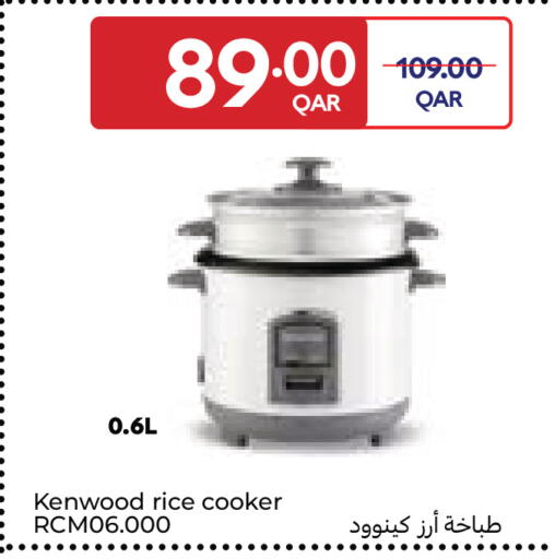 available at Carrefour in Qatar - Al Shamal