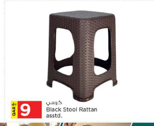 available at Nesto in Qatar - Al Shamal