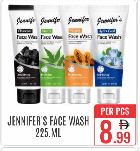 available at DAY STAR DEPARTMENT STORE.L.LC in UAE - Dubai