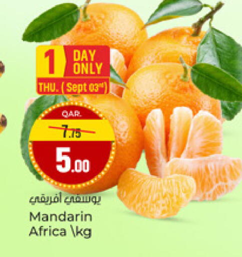 Mandarin available at Paris Hypermarket in Qatar - Al-Shahaniya