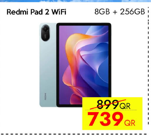 available at آي كونكت in قطر - الوكرة