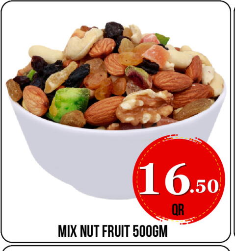 available at Dubai Shopping Center in Qatar - Doha