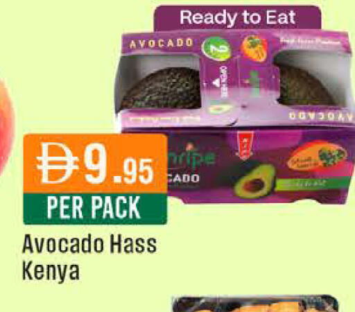 Avocado from Kenya available at West Zone Supermarket in UAE - Dubai