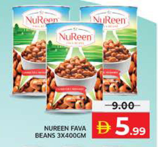 available at الامارات السبع سوبر ماركت in الإمارات العربية المتحدة , الامارات - أبو ظبي