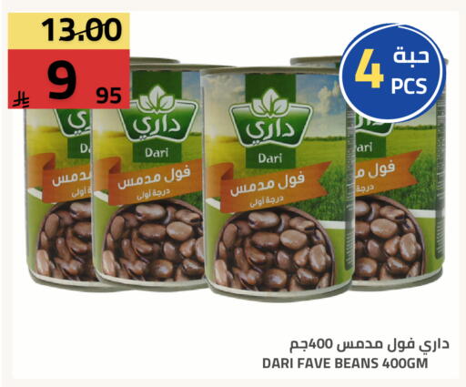 available at Astra Markets in KSA, Saudi Arabia, Saudi - Tabuk