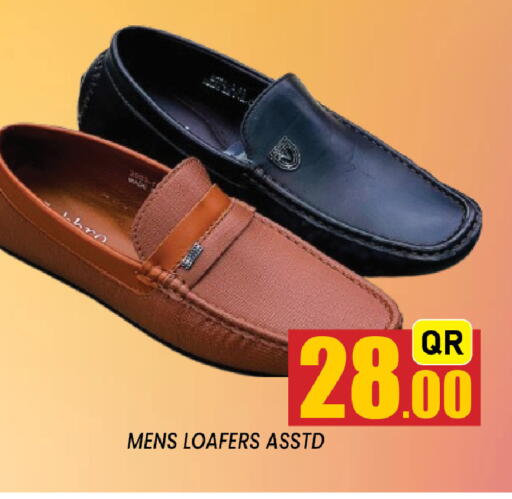available at Shop n Smile Hypermarket in Qatar - Al-Shahaniya
