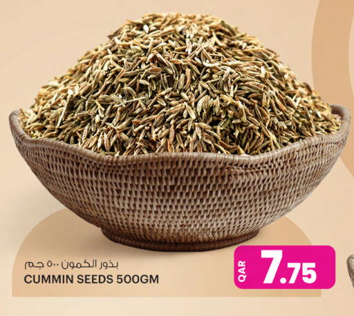 available at Ansar Gallery in Qatar - Al-Shahaniya