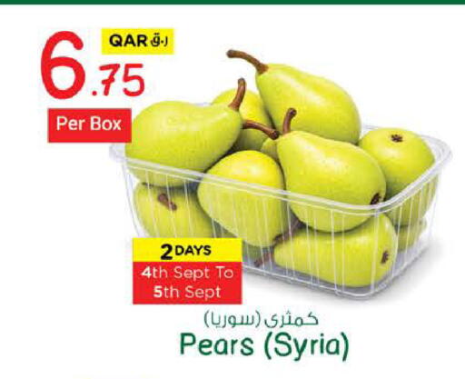 from Syria available at Nesto in Qatar - Al Shamal