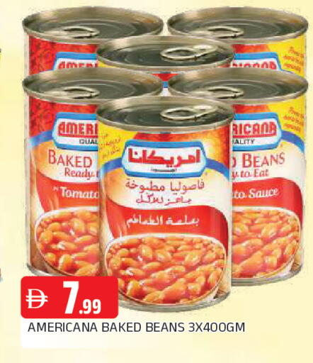 Tomato available at المدينة in الإمارات العربية المتحدة , الامارات - الشارقة / عجمان