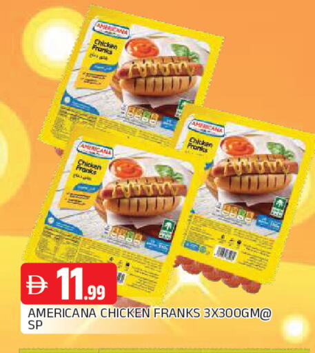 available at AL MADINA in UAE - Sharjah / Ajman