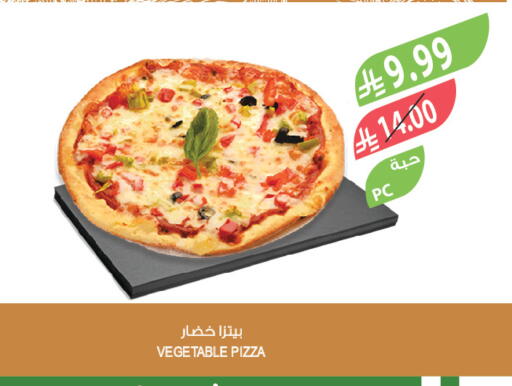 available at المزرعة in مملكة العربية السعودية, السعودية, سعودية - الأحساء‎