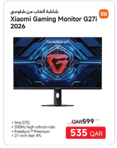available at Carrefour in Qatar - Al Wakra