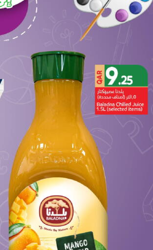 Mango available at Carrefour in Qatar - Al Wakra