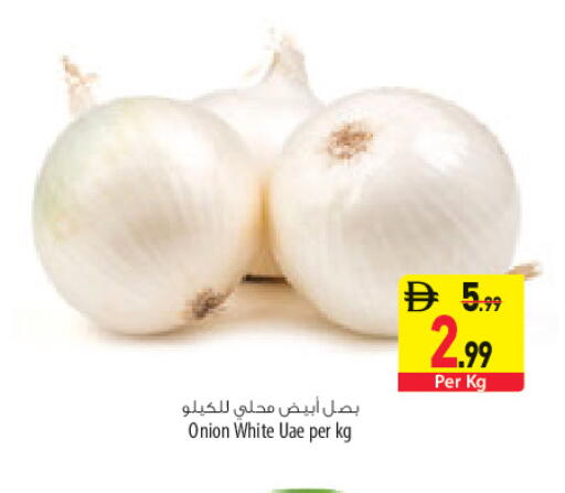 Onion available at Safeer Market in UAE - Abu Dhabi