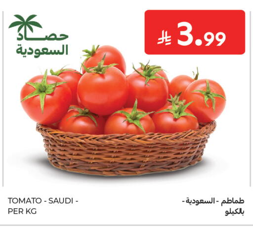 Tomato from Saudi Arabia available at كارفور in مملكة العربية السعودية, السعودية, سعودية - الخبر‎
