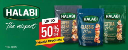 available at Lulu Hypermarket in UAE - Abu Dhabi