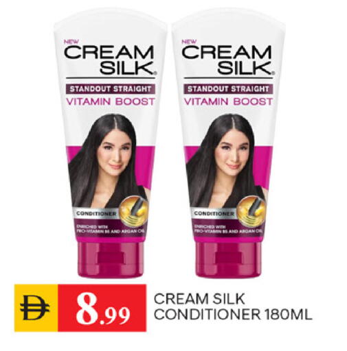 available at سوق طلال in الإمارات العربية المتحدة , الامارات - الشارقة / عجمان