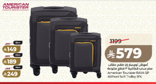 available at لولو هايبرماركت in مملكة العربية السعودية, السعودية, سعودية - المدينة المنورة